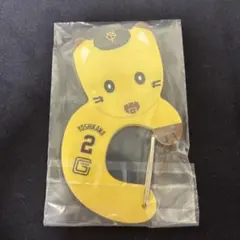 2026年最新】吉川尚輝の人気アイテム - メルカリ