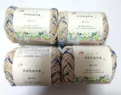 もーさん様 リクエスト 2点 まとめ商品