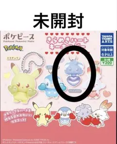 ポケピース きらめきハートキーホルダー ニャスパー ガチャ