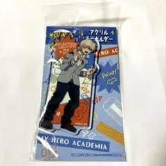 ヒロアカ キーホルダー