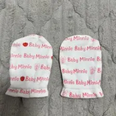 【美品】ベビー用ミトン ミニーマウス ミニーちゃん 赤ちゃん 新生児 ピンク