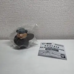 たかはたまさお 木彫り風 FIGURE COLLECTION カメラ熊