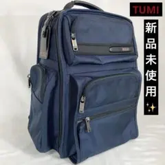 新品✨TUMI トゥミ　ビジネス　リュック　ネイビー　263578NVY0