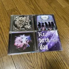 Roselia アルバム 4枚セット