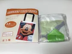 ディズニー　シークレットミニトート　グーフィー