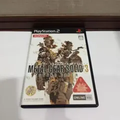 METAL GEAR SOLID 3 SNAKE EATER