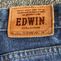 EDWIN X-JEANS 403 W29 デニムジーンズ