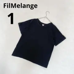 フィルメランジェ ボックスプリーツ Tシャツ 半袖 カットソー 無地 黒 1のサムネイル