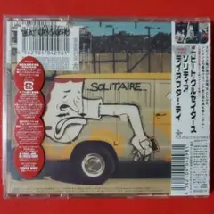 BEAT CRUSADERS / DAY AFTER DAY/SOLITAIRE