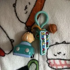 クレヨンしんちゃん　キーホルダー ボーちゃん
