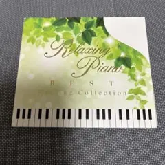 Item thumbnail for item 51a7efa1-ed64-4ce8-9d5b-ec1f737f2edb