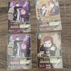 2026年最新】ナルトカード 我愛羅の人気アイテム - メルカリ