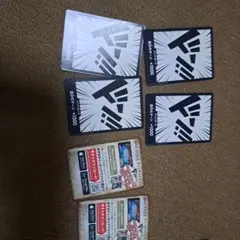 ワンピースカード　ドン！