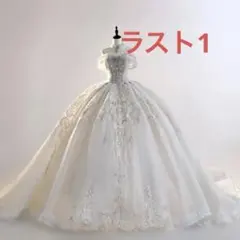 ホワイトウェディングドレス オフショルダーラスト1点