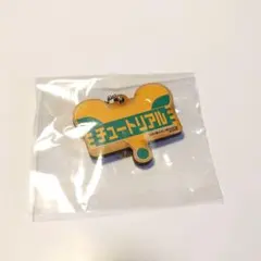 DAIBAKUSHOW 2025 チュートリアル キーホルダー