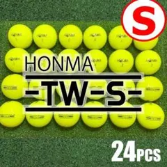 【S98】HONMA TW-S 黄 ロストボール 24球