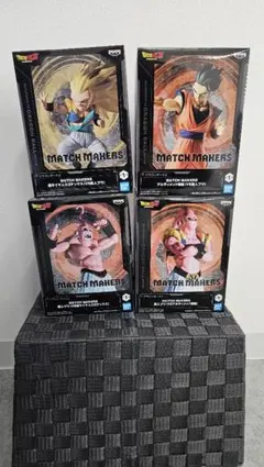 ドラゴンボール MATCH MAKERS ゴテンクス 悟飯 ブウフィギュアセット