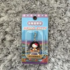 Item thumbnail for item a6f87c76-d762-4003-bdba-ce5236b2cc88