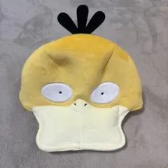 ポケパークカントー コダック ぬいぐるみキャップ タグ付 新品未使用