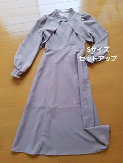 アース ミュージック&エコロジー ツーピース ワンピース セットアップ