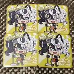 コンパス クー・シー まとめ売り 2026年最新】コンパス クーシーの人気アイテム - メルカリ