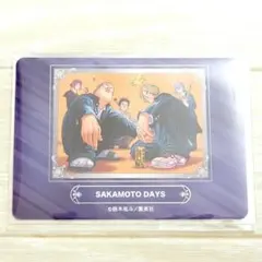 【新品】アニメイトジャンプフェア 2024 特典カードSAKAMOTO DAYS