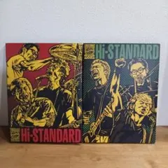 hi-standard ミュージック