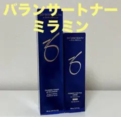 国内正規品】 バランサートナー ミラミン4% 2本セット ゼオスキン