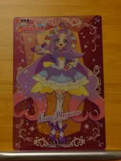 名探偵プリキュア! キラキラクリアカード キュアアンサー