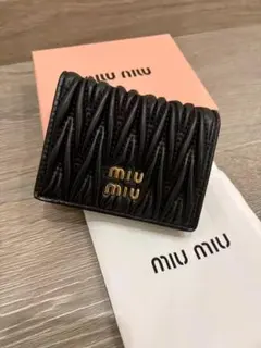 Item thumbnail for item 7485f493-110d-4e67-a35d-6c47f692a493