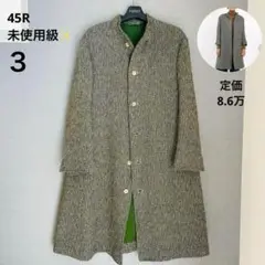 45R ワンピース　　未使用タグ付き 45R（ワンピース）のフリマアイテム一覧
