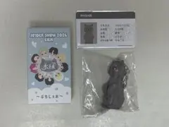 JO1DER SHOW 2026 永縁 ぷちじぇお わさび キーホルダー - メルカリ