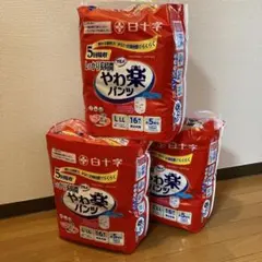 【やわ楽パンツ L-LL 16枚入り✖️３】ですのサムネイル