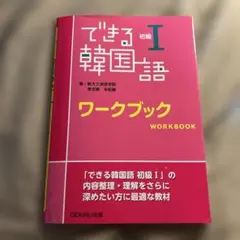 Item thumbnail for item 7ebd9c8b-bf9d-41cb-9ac2-46d8a5a78b00