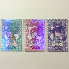 プリパラ きゃらっぴん 購入特典 かのん ぴのん じゅのん 3枚セット