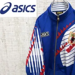 しゃず様確認用 SSS SAPPORO サッカーウインドブレーカー上下 しゃず様確認用 SSS SAPPORO サッカーウインドブレーカー上下 - メルカリ