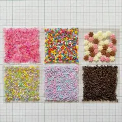 気まぐれお試しミニパックセット　チョコスプレー、カラースプレー、スプリンクル等