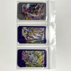 ポケモンフレンダ 3枚