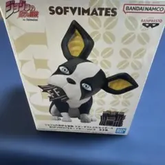 Item thumbnail for item 9b789752-d80c-47ed-9053-d5c10a8efd2c