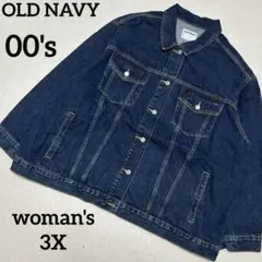【高品質】OLD NAVY ビッグシルエットデニムジャケット woman's3X