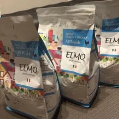 R,Sショップ様 リクエスト 3点 まとめ商品