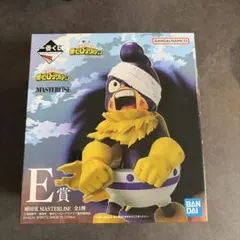 一番くじ 僕のヒーローアカデミア E賞 峰田実 MASTERLISE