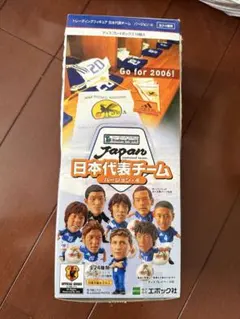 日本代表チーム フィギュア バージョン4