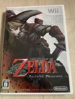ゼルダの伝説 トワイライトプリンセス Wii