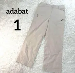 adabat アダバット ゴルフパンツ 1 スポーツウェア ビジカジ ベージュ