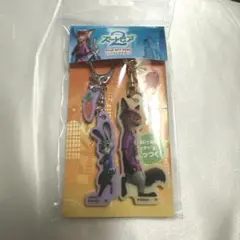 【新品未開封】ズートピア2 ペアキーホルダー