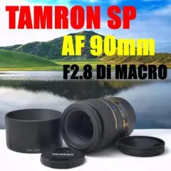 レンズ(単焦点) TAMRON SP Di AF 90mm F2.8 MACRO 272E 71La2vYKWRL._AC_SY200_QL15_.jpg