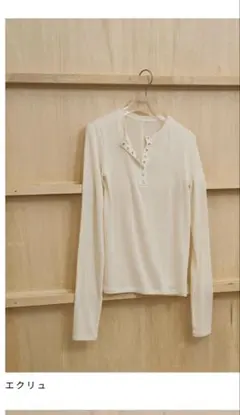 Henleyneck Soft Tops ヘンリーネック
