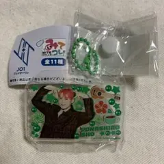 JO1 與那城奨　みてコレ！　ガチャガチャ