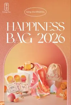 2026年最新】ゴンチャ チケットの人気アイテム - メルカリ